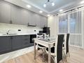 2-бөлмелі пәтер · 81 м² · 9/18 қабат, мкр Алмагуль, Гагарина 245, бағасы: 35 000 ₸ в Алматы, Бостандыкский р-н — фото 5