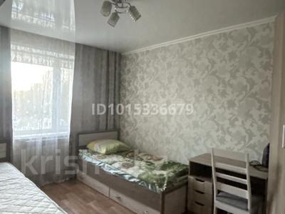 1 бөлме · 60 м² · 2/5 қабат, Боровской, бағасы: 60 000 ₸ в Кокшетау