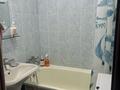 1 комната · 60 м² · 2/5 этаж, Боровской за 60 000 ₸ в Кокшетау — фото 2