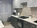 2-комнатная квартира · 49 м² · 3/9 этаж, Ержанова 10/А за 20 000 ₸ в Караганде, Казыбек би р-н — фото 2