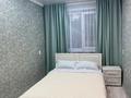 2-комнатная квартира · 49 м² · 3/9 этаж, Ержанова 10/А за 20 000 ₸ в Караганде, Казыбек би р-н — фото 6