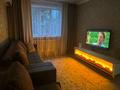 2-комнатная квартира · 49 м² · 3/9 этаж, Ержанова 10/А за 20 000 ₸ в Караганде, Казыбек би р-н — фото 12