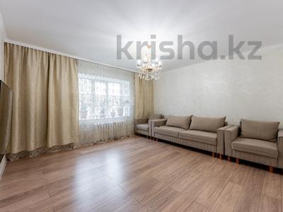 2-бөлмелі пәтер · 61.3 м² · 3/11 қабат, Майлина 23, бағасы: 39.8 млн ₸ в Астане, Алматы р-н