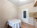 2-бөлмелі пәтер · 61.3 м² · 3/11 қабат, Майлина 23, бағасы: 39.8 млн ₸ в Астане, Алматы р-н — фото 18