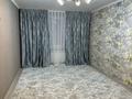 1-комнатная квартира · 45 м² · 3/9 этаж, Мкр нуркент 5/4 за 200 000 ₸ в Алматы, Алатауский р-н — фото 2