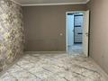 1-комнатная квартира · 45 м² · 3/9 этаж, Мкр нуркент 5/4 за 200 000 ₸ в Алматы, Алатауский р-н — фото 4