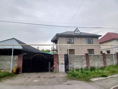 Отдельный дом · 5 комнат · 210 м² · 10 сот., Абая 2 — С.Еркин,ниже ГРЭС за 90 млн ₸ в 