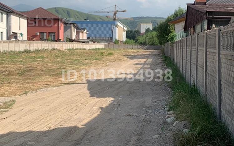 Промбаза · 43 сотки, Халиуллина 208 за 4.3 млн ₸ в Алматы, Медеуский р-н — фото 2