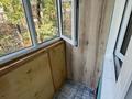 3-комнатная квартира · 63 м² · 2/4 этаж, мкр №3 — Саина за 37.8 млн ₸ в Алматы, Ауэзовский р-н — фото 12