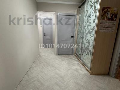 3-комнатная квартира · 62.5 м² · 9/9 этаж, мкр 4, Ларина 8/1 — Авто парк Сары арка2 за 19 млн ₸ в Уральске