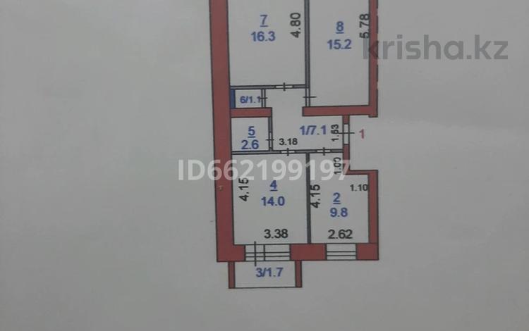 3-комнатная квартира, 68 м², 1/5 этаж, проспект Кобланды батыра 20 за 28.5 млн 〒 в Костанае — фото 2
