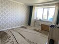 2-бөлмелі пәтер · 47.4 м² · 5/5 қабат, Байтурсынов 14 — (Г) образка дом, бағасы: 7.5 млн ₸ в Алге