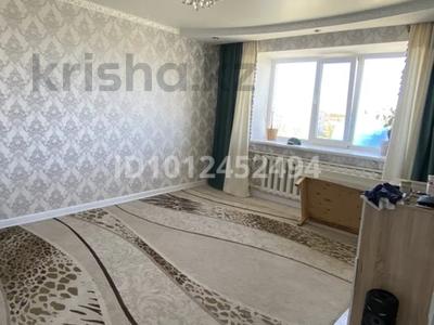 2-бөлмелі пәтер · 47.4 м² · 5/5 қабат, Байтурсынов 14 — (Г) образка дом, бағасы: 7.5 млн ₸ в Алге