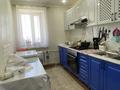 2-бөлмелі пәтер · 47.4 м² · 5/5 қабат, Байтурсынов 14 — (Г) образка дом, бағасы: 7.5 млн ₸ в Алге — фото 5