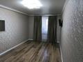 3-комнатная квартира · 120 м² · 5/5 этаж, Газизы Жубановой 39е — Напротив Народной канцелярии за 31 млн ₸ в Актобе — фото 10