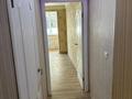 3-комнатная квартира · 120 м² · 3/6 этаж, 35-мкр 33 за 26 млн ₸ в Актау — фото 13