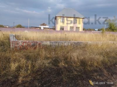 Участок · 6 соток, Алатауский 3501/5 за 7 млн 〒 в Алмалыке