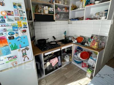 Продажа квартир в Костанайской обл.: 3-комнатная квартира · 48 м² · 3/5 этаж, Каирбекова 375 за 16.5 млн 〒 3-комнатная квартира · 48 м² · 3/5 этаж, Каирбекова 375 за 16.5 млн 〒 в Костанае