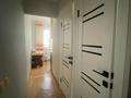 2-комнатная квартира · 45 м² · 2/5 этаж, Абая — Жастык за 12 млн ₸ в Актобе — фото 6