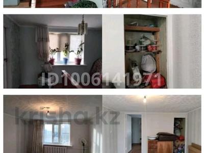 Отдельный дом · 5 комнат · 160.8 м² · 8 сот., Ламаносов 90 — Автовакзал за 28.2 млн 〒 в Актобе, мкр. Курмыш