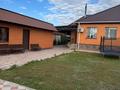 Отдельный дом · 4 комнаты · 150 м² · 10 сот., Абылайхана 142 — Абылайхана-Валиханова за 85 млн 〒 в Косшы — фото 2