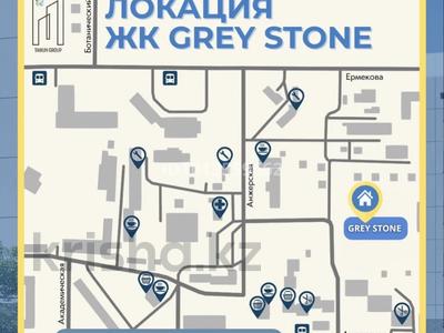 2-бөлмелі пәтер · 72.2 м² · 2/5 қабат, Анжерская — Возле Коперативный университет, бағасы: 22.5 млн ₸ в Караганде