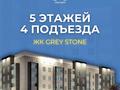 2-бөлмелі пәтер · 72.2 м² · 2/5 қабат, Анжерская — Возле Коперативный университет, бағасы: 22.5 млн ₸ в Караганде — фото 2