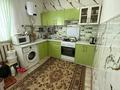 Жеке үй · 5 бөлме · 53.6 м², Арай 1 47 — Жк шаңырак, бағасы: 18 млн ₸ в 