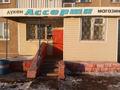 Еркін, дүкендер мен бутиктер · 36 м², бағасы: 16 млн ₸ в Караганде, Алихана Бокейханова р-н