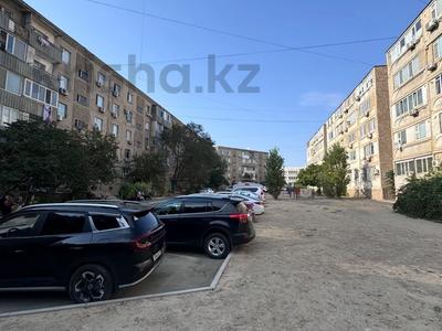 3-бөлмелі пәтер · 72 м² · 2/5 қабат, 29-ш/а. 8, бағасы: 19.3 млн ₸ в Актау, 29-й мкр
