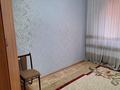 3-комнатная квартира · 64 м² · 4/4 этаж, 5 мкр 24 — Напротив ФОК за 15 млн ₸ в Жанаозен