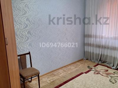 3-комнатная квартира · 64 м² · 4/4 этаж, 5 мкр 24 — Напротив ФОК за 15 млн ₸ в Жанаозен