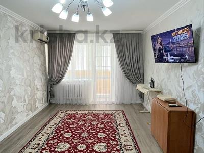 2-комнатная квартира · 65 м² · 4/9 этаж, мкр 11 85 за 13 000 ₸ в Актобе