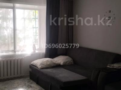 1-комнатная квартира · 41 м² · 1/2 этаж, Окжетпес 7 за 120 000 ₸ в Бурабае