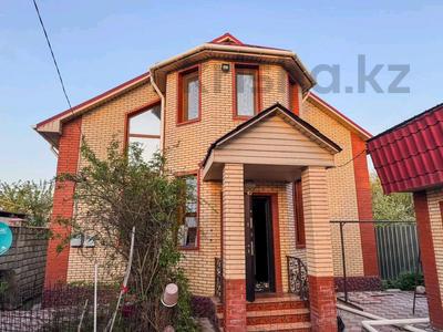 Отдельный дом · 4 комнаты · 170 м² · 6 сот., Акын сара 119 за 66 млн ₸ в Талдыкоргане