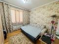 Отдельный дом · 4 комнаты · 170 м² · 6 сот., Акын сара 119 за 66 млн ₸ в Талдыкоргане — фото 6