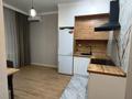 2-комнатная квартира · 41 м² · 12/16 этаж, Каныша Сатпаева за 45 млн ₸ в Алматы, Бостандыкский р-н — фото 10