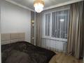 2-комнатная квартира · 41 м² · 12/16 этаж, Каныша Сатпаева за 45 млн ₸ в Алматы, Бостандыкский р-н — фото 16