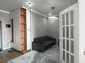 2-комнатная квартира · 41 м² · 12/16 этаж, Каныша Сатпаева за 45 млн ₸ в Алматы, Бостандыкский р-н — фото 7