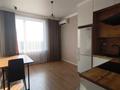 2-комнатная квартира · 41 м² · 12/16 этаж, Каныша Сатпаева за 45 млн ₸ в Алматы, Бостандыкский р-н — фото 3