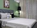 1-комнатная квартира · 34 м² · 4/5 этаж, ул. Пушкина 41 за 14 000 ₸ в Алматы, Медеуский р-н