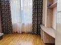 3-комнатная квартира · 110 м² · 1/7 этаж, мкр Мирас 157 — Садыкова за 800 000 ₸ в Алматы, Бостандыкский р-н — фото 19