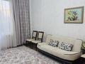 3-комнатная квартира · 110 м² · 1/7 этаж, мкр Мирас 157 — Садыкова за 800 000 ₸ в Алматы, Бостандыкский р-н — фото 5