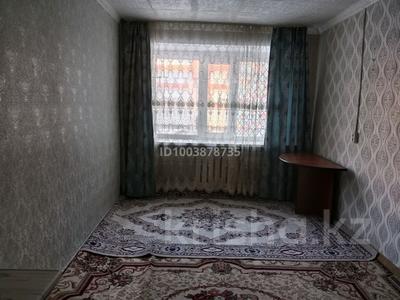 1-комнатная квартира · 16 м² · 2 этаж, акотау — улица Акотау, рядом с улицей Алексея Черекаева за 5 млн 〒 в Уральске, мкр Школьник