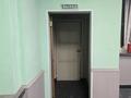 Еркін, кеңселер, қоймалар · 500 м², бағасы: 120 000 ₸ в Усть-Каменогорске — фото 2