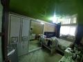 4-комнатная квартира · 94 м² · 5/5 этаж, Каблиса Жырау за 25 млн ₸ в Талдыкоргане — фото 3