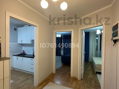 2-бөлмелі пәтер · 56 м² · 7/9 қабат, Б. Момышулы 5, бағасы: 280 000 〒 в Алматы, Алатауский р-н