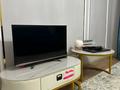 2-комнатная квартира · 56 м² · 7/9 этаж, Б. Момышулы 5 за 280 000 ₸ в Алматы, Алатауский р-н — фото 12