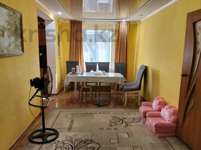 Отдельный дом · 4 комнаты · 78.3 м² · 5 сот., Бекимова 46 за 16.5 млн 〒 в Уральске