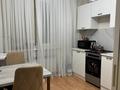 1-комнатная квартира · 40 м² · 1/9 этаж, Жубан Молдагалиева 2к2 за 22 млн 〒 в Астане, Нура р-н — фото 12